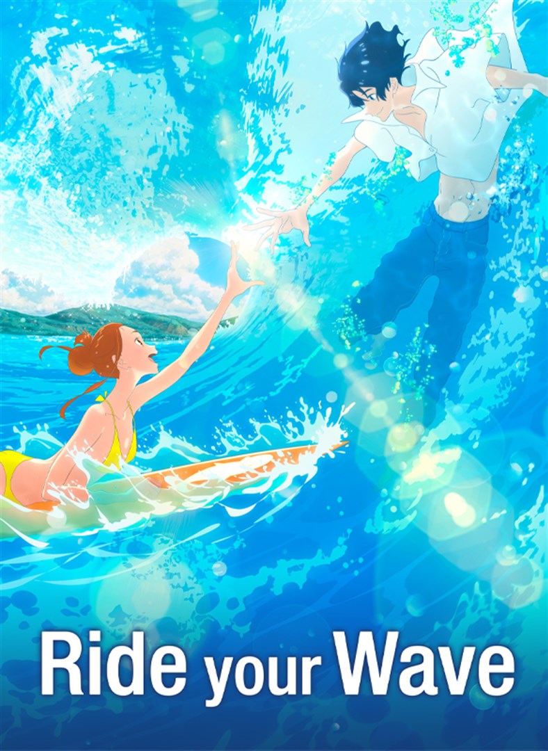 film anime amazon prime video ride your wave
